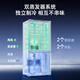 Meiling national subsidy 510/511/503S active sterilization dual-cycle zero-embedded refrigerator cross four-door multi-door ultra-thin embedded bottom heat dissipation first-class energy efficiency air-cooled frost-free embedded 510Pro active odor purification | white