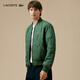 LACOSTE French crocodile men's fashionable lightweight outdoor double-sided short cotton jacket | BH5953 MI7/Navy Blue/Green M 175 50