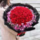 Youke Jade Flower Express red rose bouquet to express love for girlfriend and wife birthday gift nationwide delivery 33 red rose bouquet
