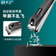 Lihuang Anti-splash Nail Clipper High-end Nail Clipper Large Home Portable Manicure Nail Clipper Flat-Blade Oblique Nail Tool Medium Flat-Blade Nail Clipper 1 piece