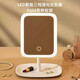 Led smart makeup mirror with light girls' bedroom dressing table small mirror student dormitory desktop fill-in light dressing mirror milky white