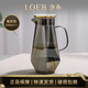 LOEB household cold kettle, high temperature resistance, large capacity, living room cold kettle, glass cup holder set, diamond kettle (grey) + 6 cups + deer holder + tray