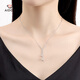 Aido Diamond pt950 platinum necklace for women, platinum sparkling pearl pendant, sparkling diamond chain, fashion chain sweater chain, weight 4.4-4.6g, length 40+3+3cm