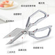 家の物语（KATEI STORY）日本强力鸡骨剪家用不锈钢剪鸡鸭鹅骨头专用剪刀多功能厨房剪 鸡骨剪【可拆式】