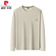 Pier Cardin Brand Swein Swein Swein Swein Swein Swein Sweins Men's 2025 Camiseta de base suelta Top de algodón Pure Top Top Top Top Tope T.