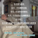 【新华正版速发】一次告别（加西亚马尔克斯逝世十周年，长子真挚回忆父母的时光献给无可避免的告别）SN9718