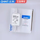 Chint RS711C fast fuse NGTC1 ceramic blade fuse RS32 fuse core 10A25 RS714 (NGT4) 1000A