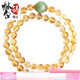 Mengdong Jinyu Brazilian Pure Body Citrine Bracelet for Women High Translucent Crystal Bracelet for Women with Jasper Cat Eye Beads 6mm