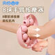 Yundong Kangqiu arm massager circular hand exercise roller large arm muscle bye-bye muscle arm relaxation pink