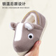 Shepherd boy clearance Shepherd boy children's bag heel cotton slippers winter velvet warm home shoes cartoon girl baby cotton shoes Custard 5588 17 base mark 140/inner length 13cm