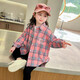 Girls' shirt long-sleeved spring and autumn 2025 new style children's tops big children's plaid trendy casual plaid shirt 160 cm