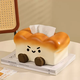 Yusenyi creative toast bread tissue box home living room mobile phone holder napkin box coffee table dining table paper tissue box money tree tissue box
