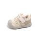 Terranis Yangma recommends baby's autumn new anti-slip leather toddler shoes for boys September October - 4 years old girls soft ivory white - 2026-1 12 cm inner length
