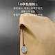 ITOTRUFFLE2 Backpack Business Design Computer Bag 12 Liters Rock White Air Bag Fashion Versatile Trendy Men and Women