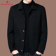 MONTAGUT French Montagut double-sided cashmere coat for men middle-aged autumn and winter short lapel jacket wool woolen casual coat black L 175/92A