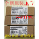 6ES7193 6ES7 193-6BP00-0BA0 0DA0 6BP20/40/60 0BF0 6BP000BA0 Brand new in original packaging only opened