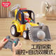HUILE TOYS Early Education Remote Control Engineering Vehicle 1 3 Years Old Musical Bulldozer Model Fun Tool Car Children's Toy Gift Box Huile Remote Control Engineering Vehicle