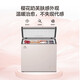 Haier high-end air-cooled frost-free home freezer 200/300 liters large capacity minus 38 ultra-low temperature cabinet first-class energy saving large refrigeration horizontal freezer replacement subsidy 201 liters Jisuda Sakura milk + electronic temperature control approximately frozen 280 Jin Jin equals 0.5 kg