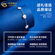 China Gold (CHINA GOLD) pt950 platinum bracelet for women crushed ice five-leaf clover bracelet, Valentine's Day birthday gift for girlfriend and wife, platinum crushed ice five-leaf clover bracelet, about 3.3g, brand gift box
