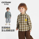Cici Bear (ciciibear) pure cotton Cici Bear baby plaid shirt boys jacket autumn new children's shirt long-sleeved top khaki bottom white stripes 100