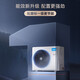 Midea central air conditioner, one to four, one to five, one to three, new first-level energy efficiency MDS third generation power-saving full DC variable frequency starlight multi-connection intelligent cleaning, enjoy national subsidies, 6 HP first-level energy efficiency, one for four, three bedrooms and one living room 120 new products