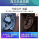Comfortable to wear, car Bluetooth headset, sports, not in ear, high quality, rotatable business Bluetooth headset P7, black single ear, medium size 180, rotatable for wearing + Bluetooth 5.4