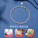 Liuguifu Jewelry Platinum Bracelet Si Yao PT950 Platinum Bracelet Women's Gift PT0400084 4.40g