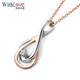 WithLove only love product Pt950 platinum rose 18K gold two-color curve diamond pendant real diamond authentic gift for women Pt950/18K gold ready stock (free silver chain)