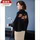 
Hengyuanxiang Spring and Autumn Cashmere Shawl for Women Autumn and Winter Wedding Celebration Mother-in-law and mother with cheongsam with cloak and versatile cloak 16869 Chinese Red
