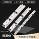 Built-in dual-axis linear guide SGR1015N202535 roller locking slider smooth axis slide rail guide rail width 47 mm SGR20N-500mm