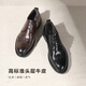 Belle Commuting Business Leather Shoes Men's Summer Genuine Leather Wedding Banquet Workplace Formal Shoes Black (Second Batch) 42