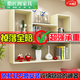 Zhijiangge creative wall storage rack without punching wall rack wall cabinet wall wall bedroom partition bookshelf modern simple 60*12*55L model warm white