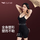 Curveism [Same Model in Zhang Yuqi] Black Clever Body Shaping Jumpsuit Body Shaping Abdomen and waist corset Black M size