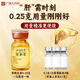 Beijing Tong Ren Tang Oso Bilis Polvo Oro Polvo 0.25g Oficial Auténtico Medicina Nacional Estándar OT Oro Bilis Grado Medicina Rey Grado Oro Púrpura Oso Bilis Polvo Higado liofilizado Protector y nutritivo Tc Medicina herbaria china Piezas 4 Cajas 0.25g * 28 Botellas + Tres Regalos Paquete de tratamiento de caja de regalo grande