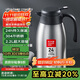 Cuidahuang 304 stainless steel household large-capacity kettle teapot non-slip bottom warm kettle 2.2L