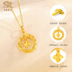 Chinese jewelry gold necklace pure gold 999 four-leaf clover pendant Möbius strip dream net set chain as a birthday gift for my wife, pendant 0.88g, free silver chain, red brand gift box