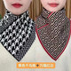 Autumn and winter neck scarf, warm neck protector, false collar, convenient pullover, neck cover, lazy scarf, unisex triangle scarf, houndstooth, black houndstooth