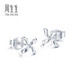 Chow Sang Sang Pt950 platinum earrings white gold earrings 33199E priced at 1.62 grams (including labor cost 170 yuan)