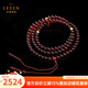Layun Feiyin Blood Amber Bracelet 108 Buddha Beads Natural Flawless Amber Beeswax Bracelet for Men and Women with Certificate Diameter 8+mm Hand Circumference 15,20 - Available for both men and women