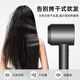 Forest series Huaqiangbei 1 1 top version丨National 3C certification High-speed bladeless hair dryer household negative ion hair care high-power constant temperature quick-drying dormitory hotel hair dryer rose red-single nozzle 4.5 billion moisturizing negative ion hair care 2025 new style丨top version 1 1 version gift box