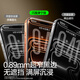 Flash Magic Corning film suitable for iPhone17promax tempered film Apple 17pro tempered film 17 full coverage air Corning anti-peep green light explosion-proof film ultra-transparent Corning | dust-free warehouse | single piece iPhone17promax
