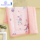
Mingxiang Youpin Children's Quilt Autumn and Winter Baby Baby Small Quilt Newborn Spring and Autumn Kindergarten Winter Thickened Cover Blanket Beans Lion Paradise (Spring and Autumn Quilt) 100x100cm