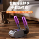 Xin Xiaomi's same shoe dryer shoe drying machine artifact sterilization and deodorization shoe dryer household intelligent constant temperature shoe dryer 360 five-fold sterilization and deodorization-white