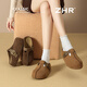 ZHR Innere Höhenverbesserung Hausschuhe für Frauen, die Kapie Bala Bucken Schuhe für Frauen leichte Sandalen für Frauen tragen. JT191T Maroon 37