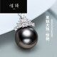 Xiqi birthday gift black pearl pendant single ice queen black seawater pearl necklace for women 11-12mm