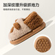 Daddy Pig Children's Cotton Slippers Winter Bag Heels for Boys and Girls Home Indoor Non-Slip Warm Middle and Large Children's Parent-child Cotton Shoes 24