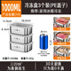 Sansi Steel 316L stainless steel crisper food grade lunch box refrigerator freezer 1000ml 3 pieces W373512