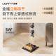 Uwant Youwang's new floor washing machine Big Head Pro is launched, the first D-shaped roller brush, washing, mopping and suction all-in-one automatic cleaning and mopping machine, household handheld electric mop