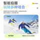 Songdian (SONGDIAN) digital camera front and rear dual camera 6400W high-pixel student camera vlog campus portable mini card machine can be transferred to mobile phone Glacier White 128G memory