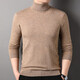 100% pure wool sweater men's turtleneck sweater new Puyuan sweater versatile warm knitted bottoming shirt military green M 170/88A
